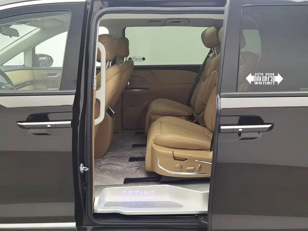 JAC Refine Refine RF8 PHEV — миниатюра 15