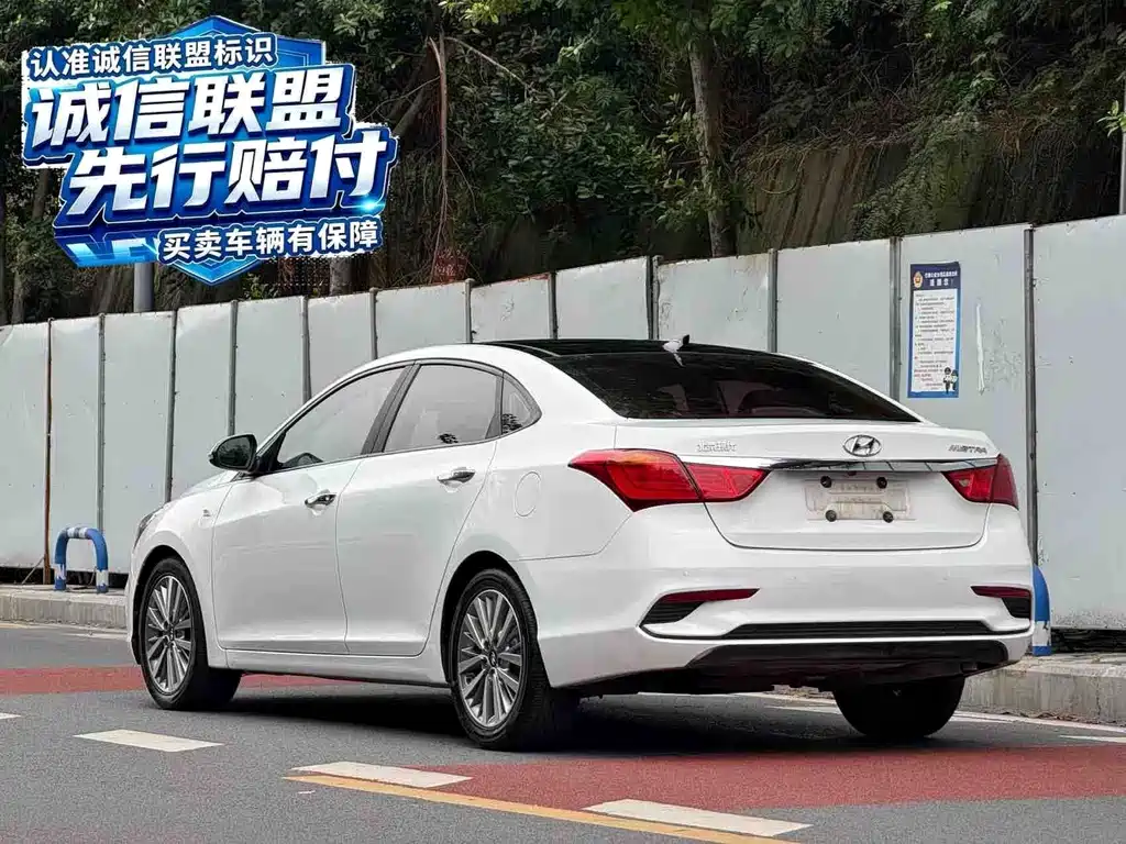 Hyundai Mistra — миниатюра 8