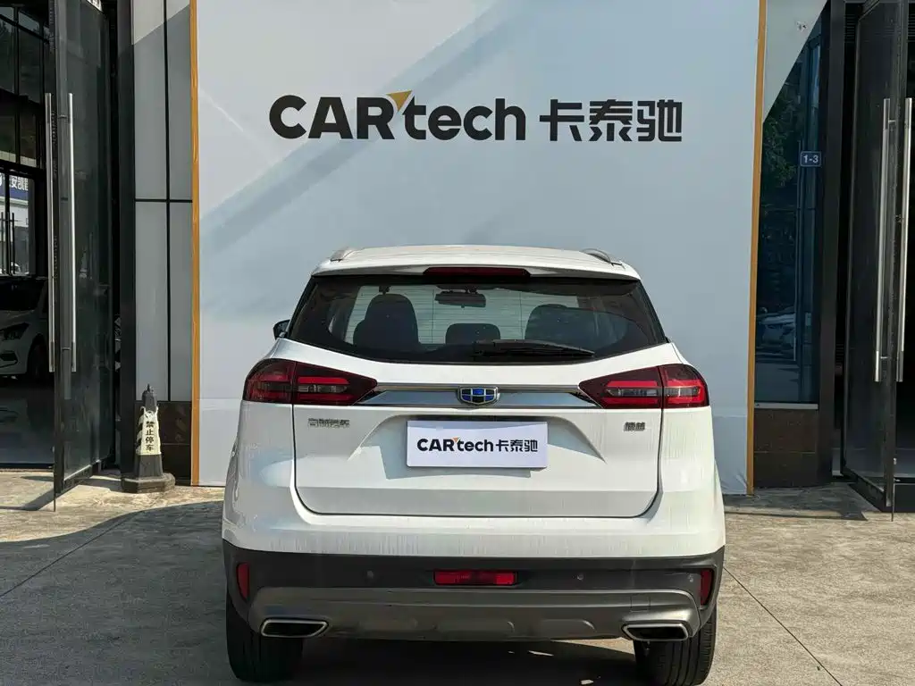 Geely Boyue — миниатюра 10