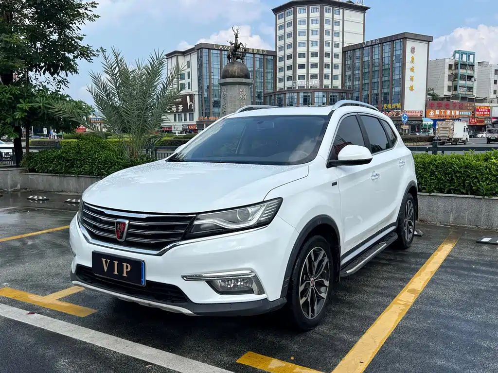 Roewe RX5