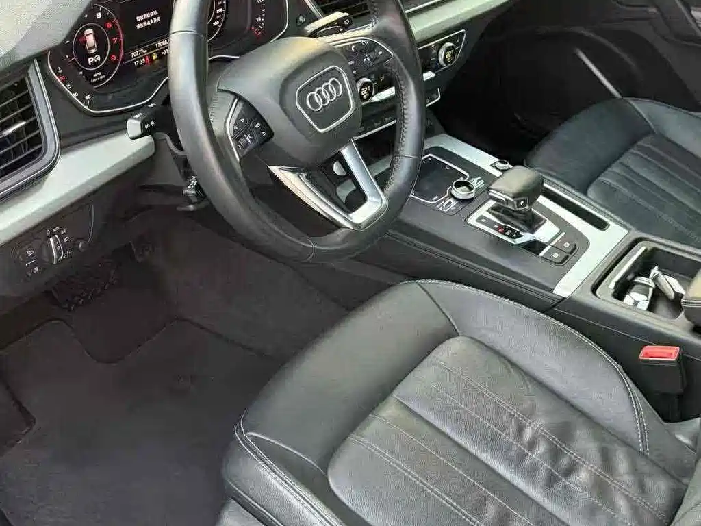 AUDI Q5L