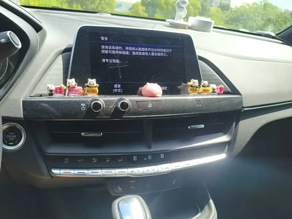 Cadillac CT4 — миниатюра 13