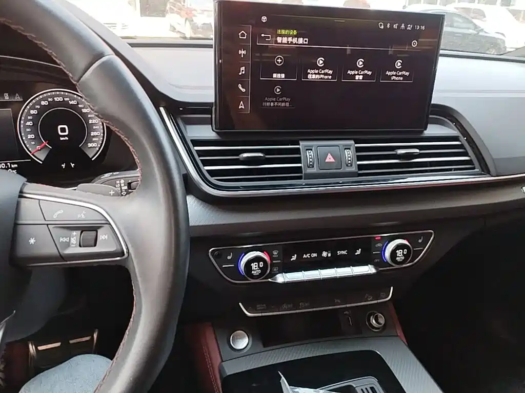 Audi Q5L — миниатюра 13