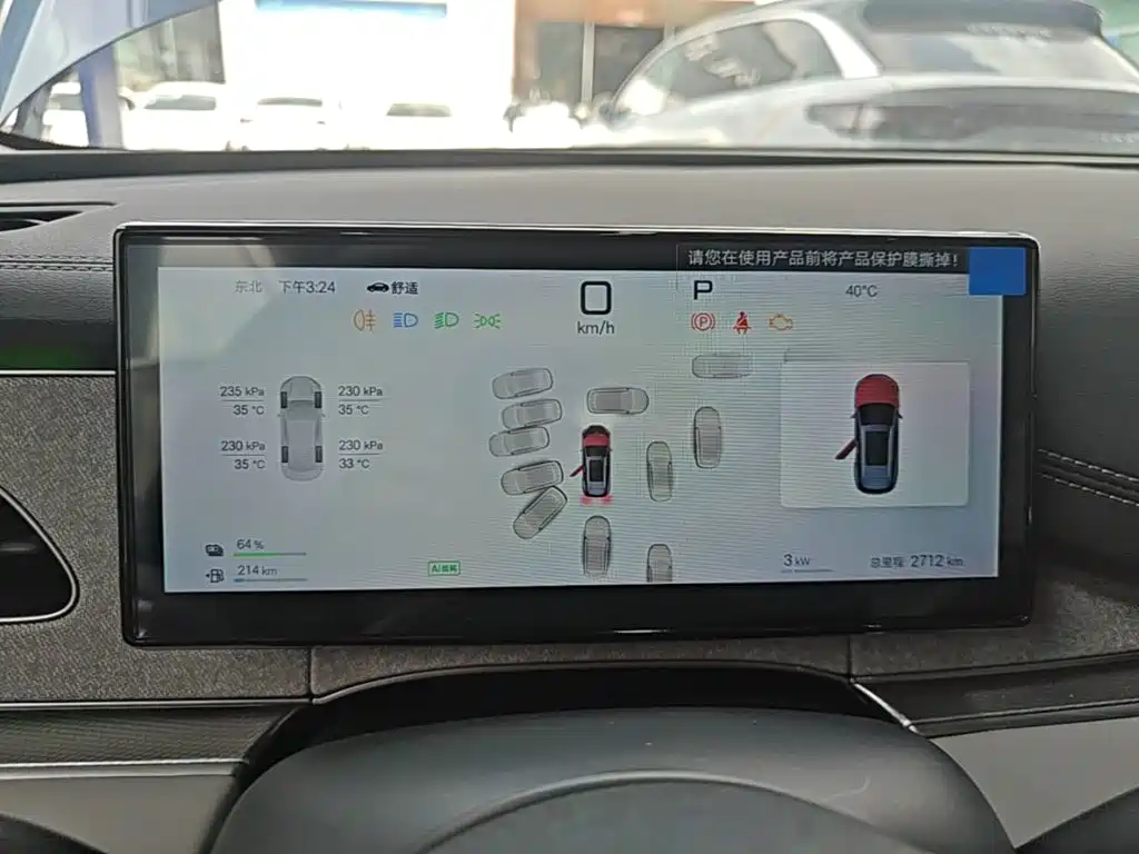 BYD Seals 06 DM-i версия для путешествий — миниатюра 12