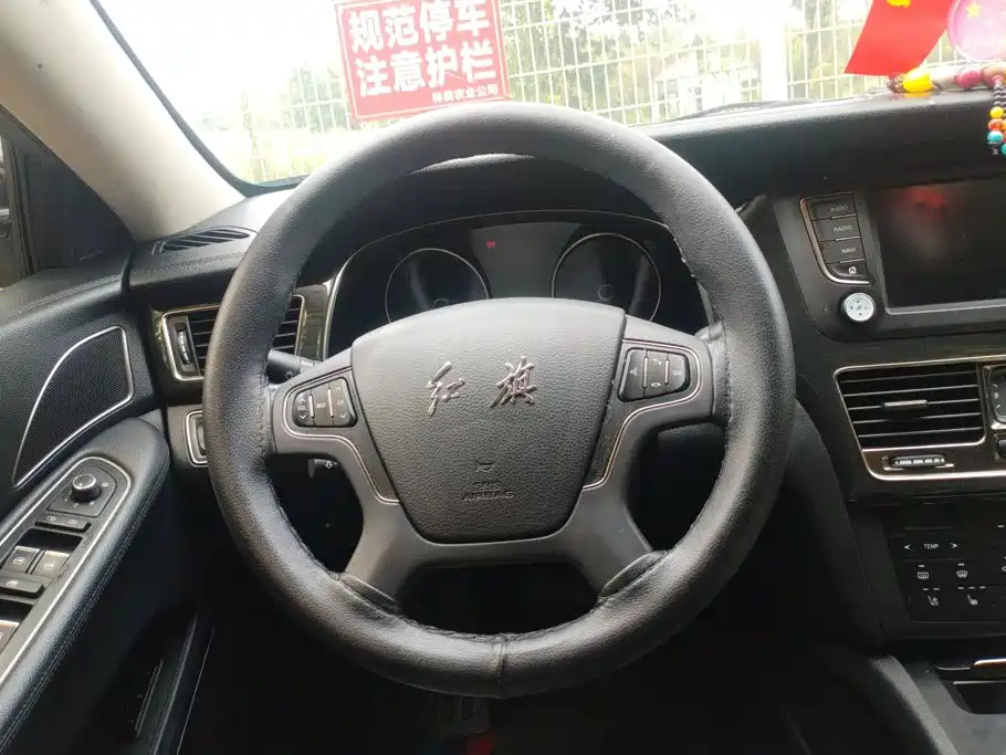 Hongqi Hongqi H7 — миниатюра 14