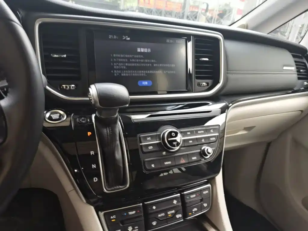GAC Motor Trumpchi M8 — миниатюра 13