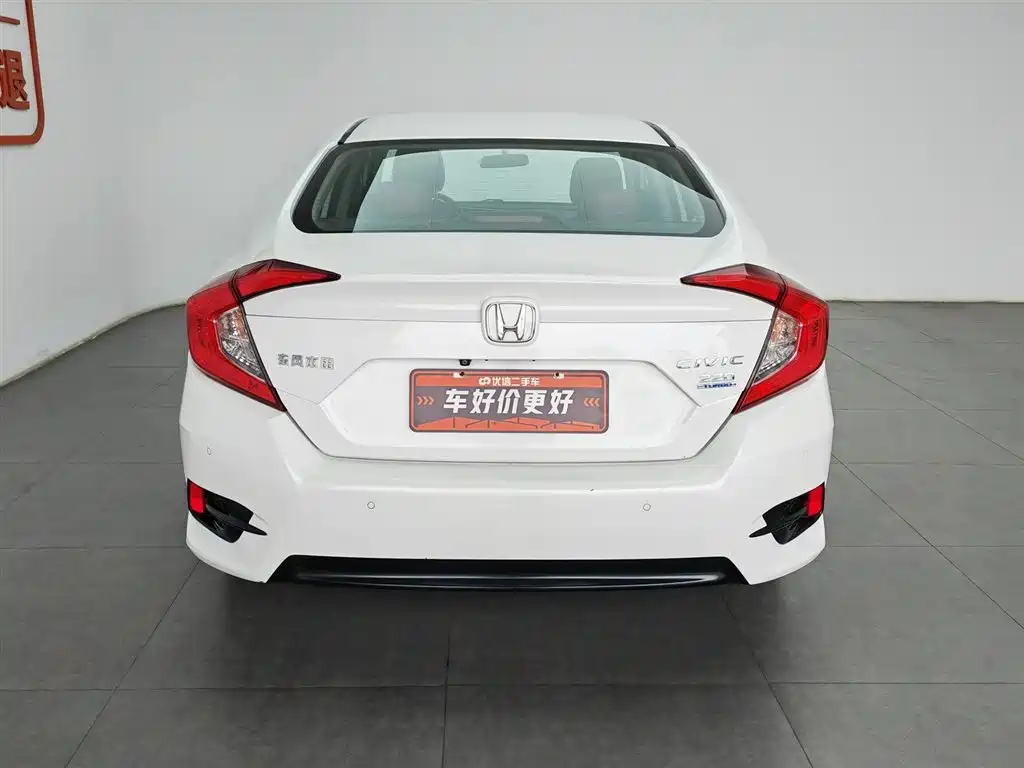 Honda Civic 2016 220TURBO CVT Luxury