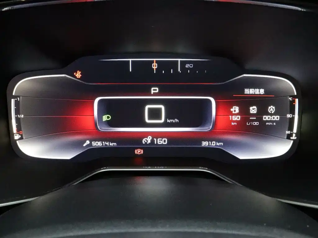 Citroen C5 AIRCROSS — миниатюра 13