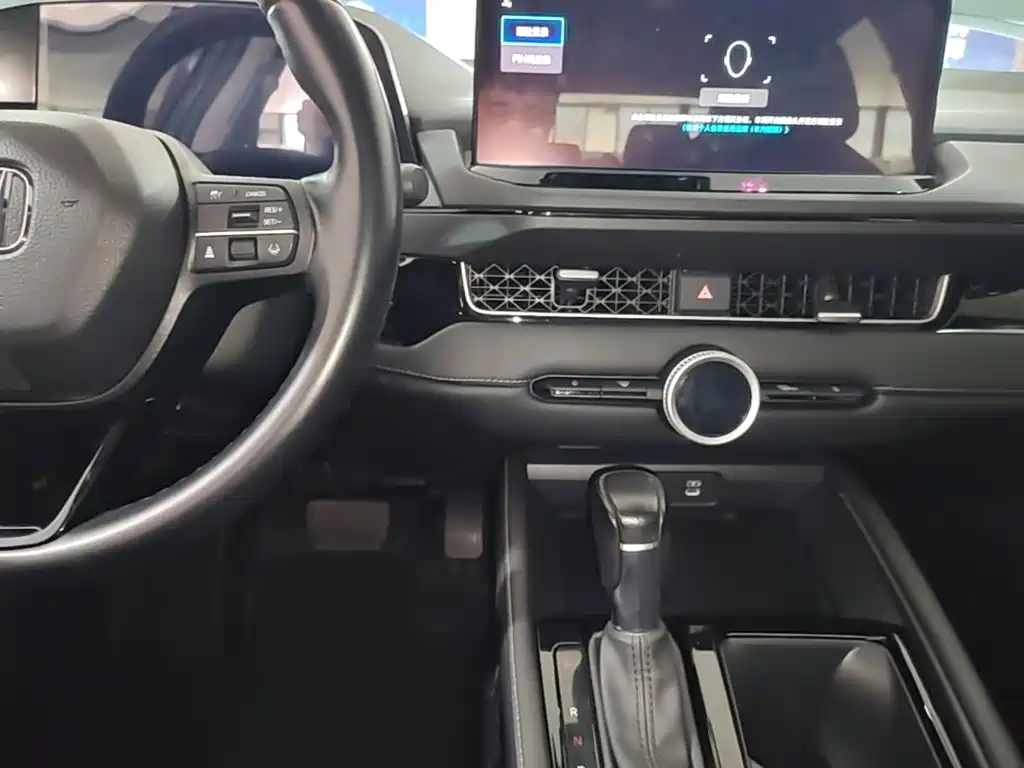Honda Inspire — миниатюра 10