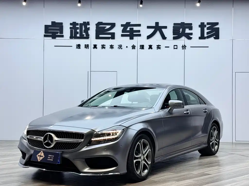 Mercedes-Benz CLS 2016