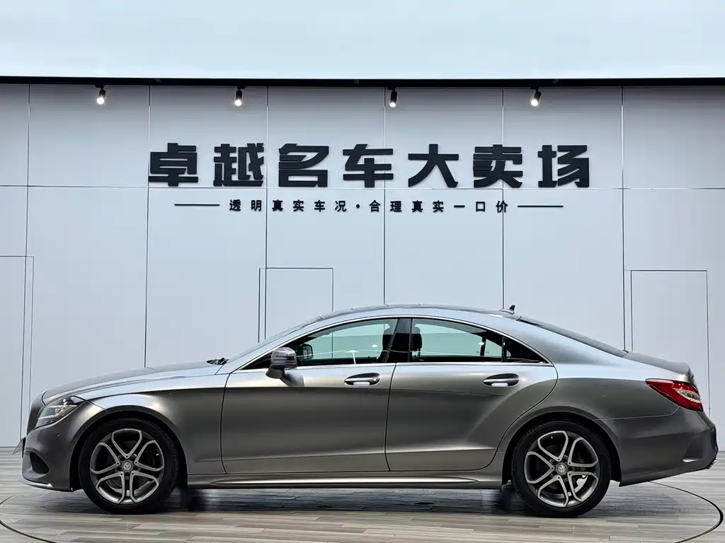 Mercedes-Benz CLS 2015 CLS 260