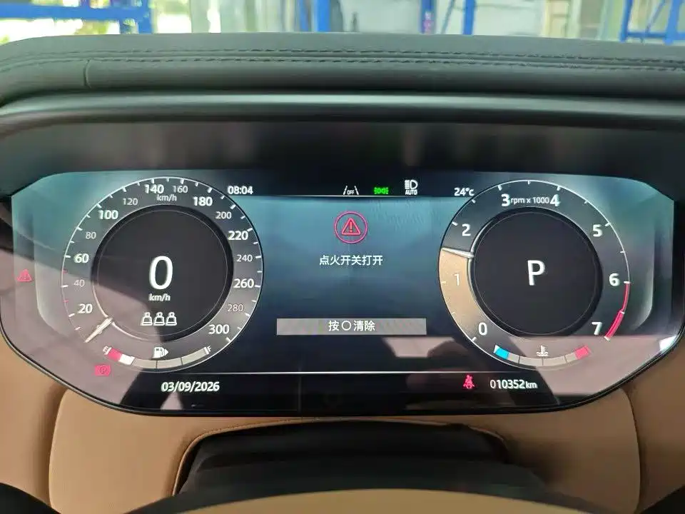 Land Rover Sport — миниатюра 5