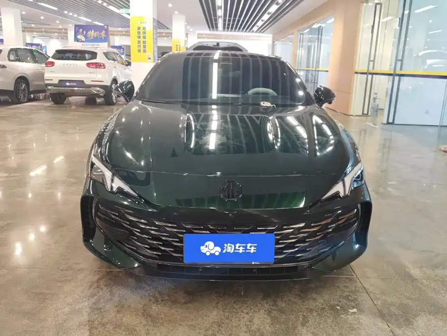 MG MG7 — миниатюра 2