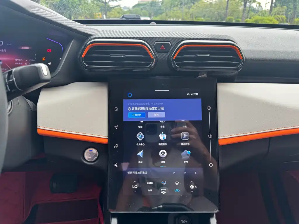 Aeolus Yixuan Mach Edition 1.5L Auto Wind Chaser Edition, фото 18