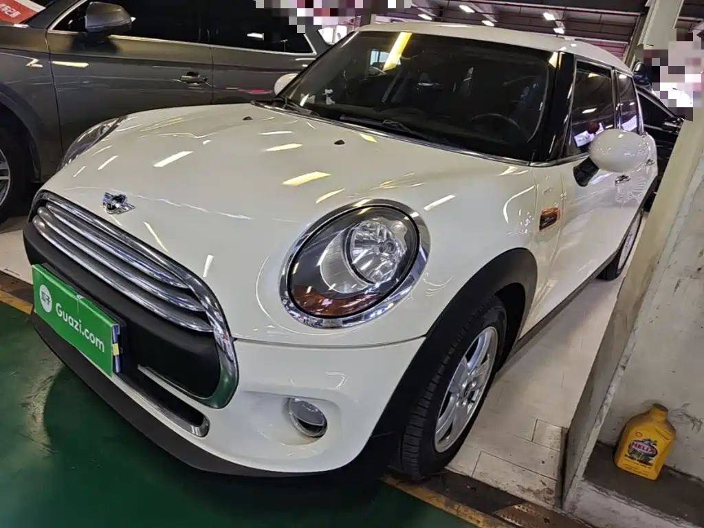 MINI