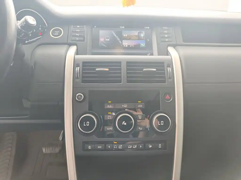 Land Rover Discovery Sport — миниатюра 13