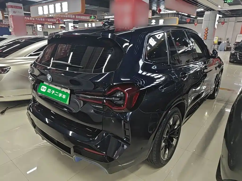 BMW iX3 — миниатюра 7