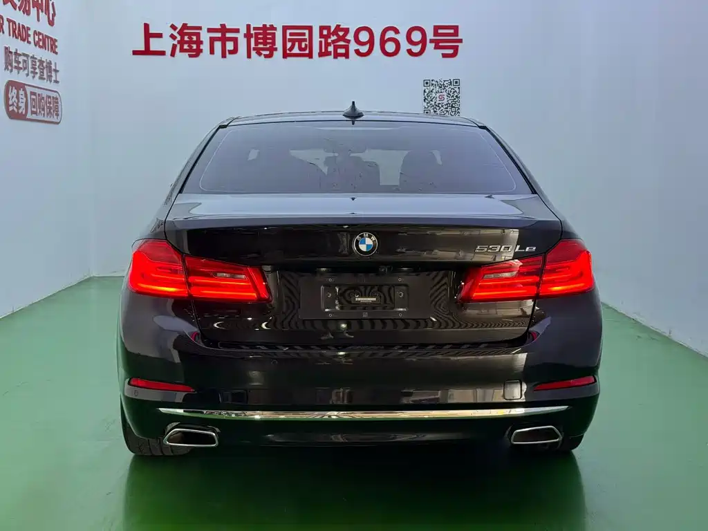 BMW 5 Series New Energy — миниатюра 25
