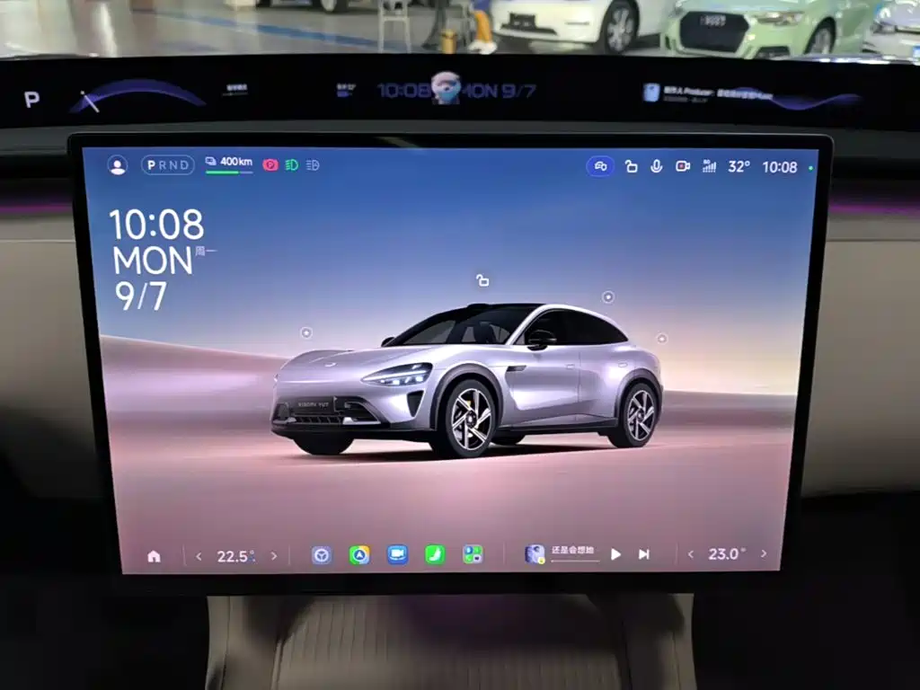 Xiaomi YU7 — миниатюра 13