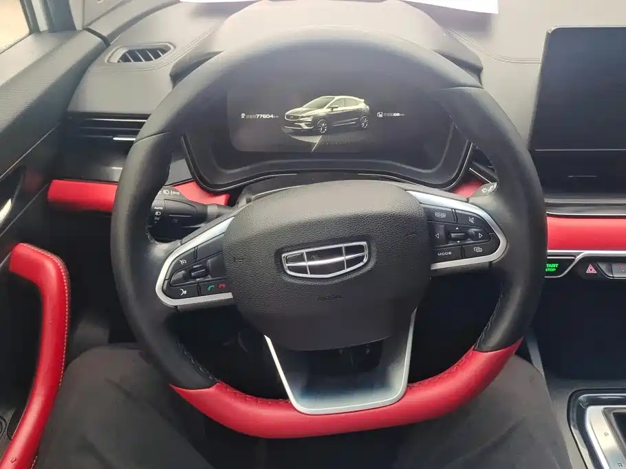 Geely Emgrand S — миниатюра 15