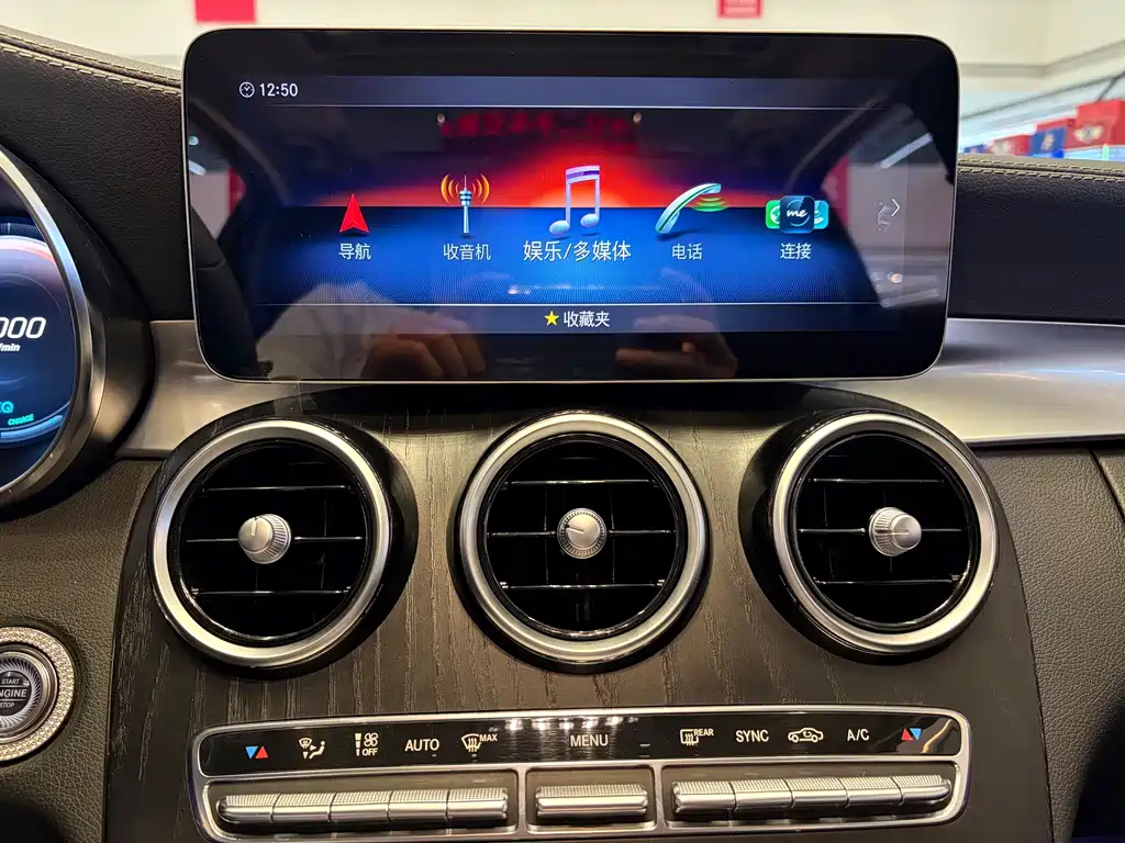 Mercedes-Benz C-Class — миниатюра 19