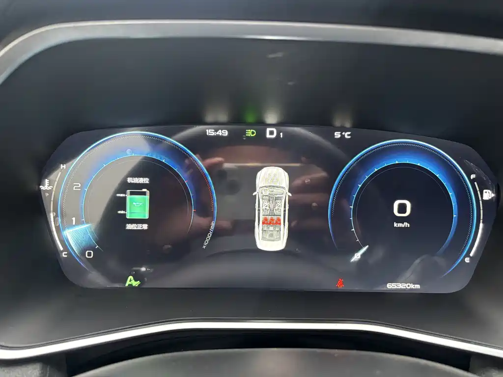 GEELY AUTOMOBILE XINGRUI