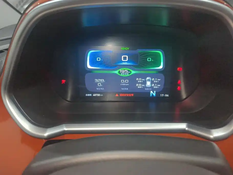 BAIC New Energy EC3 — миниатюра 14