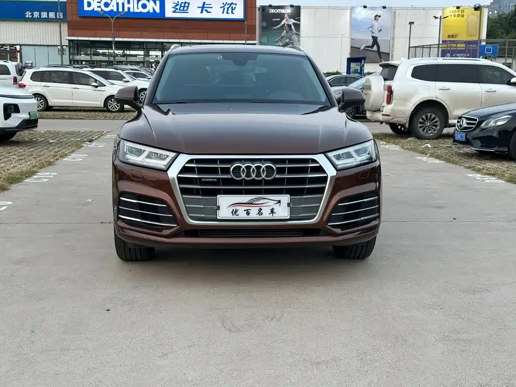 Audi Q5L — миниатюра 2