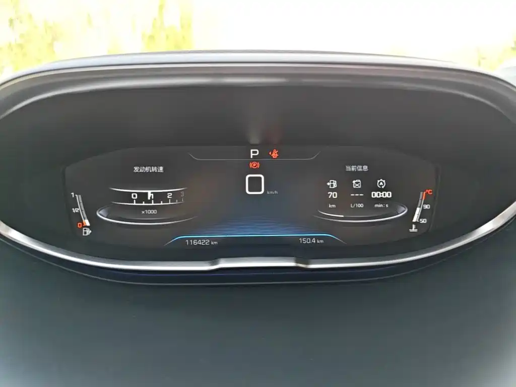 Peugeot 4008 — миниатюра 12