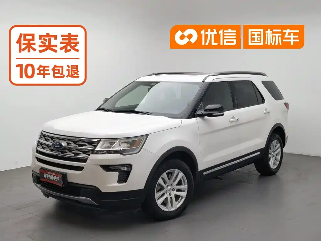 Ford Explorer (Import)