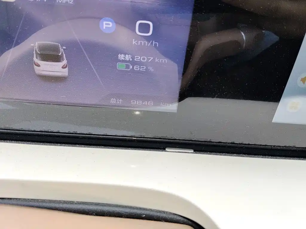 Wuling Bingo — миниатюра 8