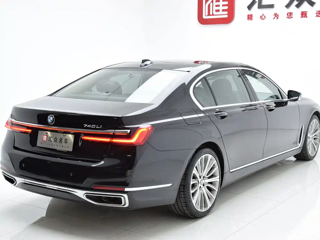 BMW 7 Series — миниатюра 26