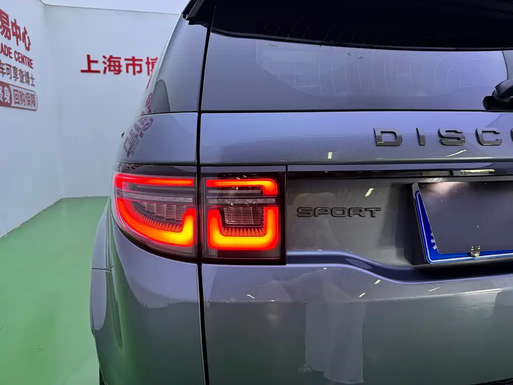 Land Rover Discovery Sport — миниатюра 32