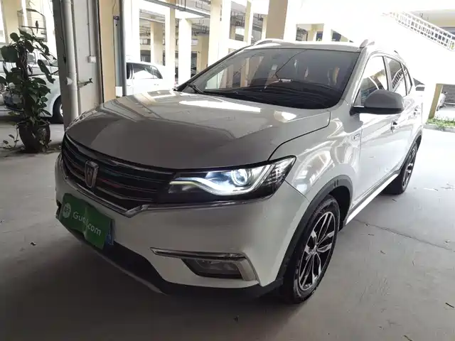 2017 Roewe RX5