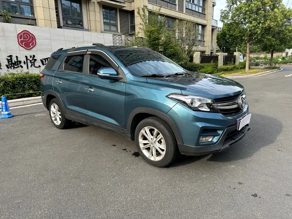 DONGFENG SCENERY S560