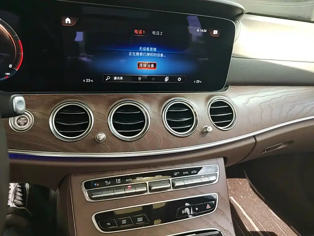 Mercedes-Benz E-Class — миниатюра 18