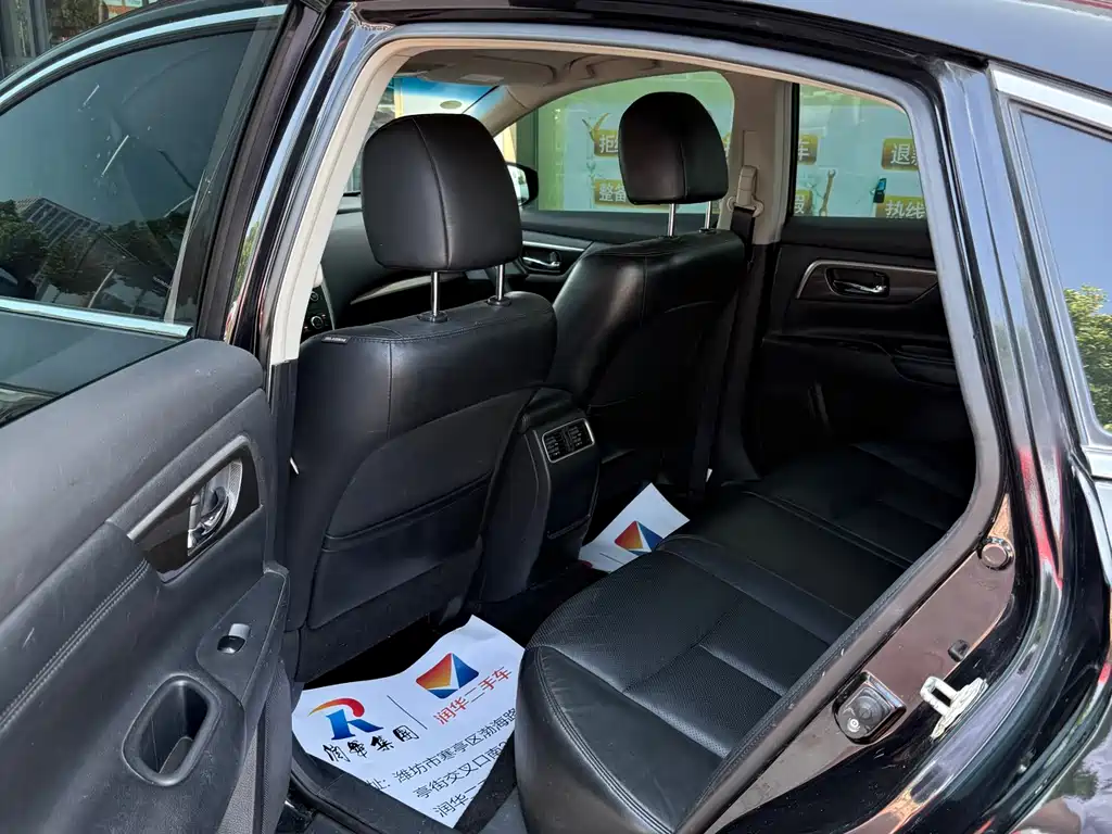 Nissan Altima 2013 2.0L XL Comfort