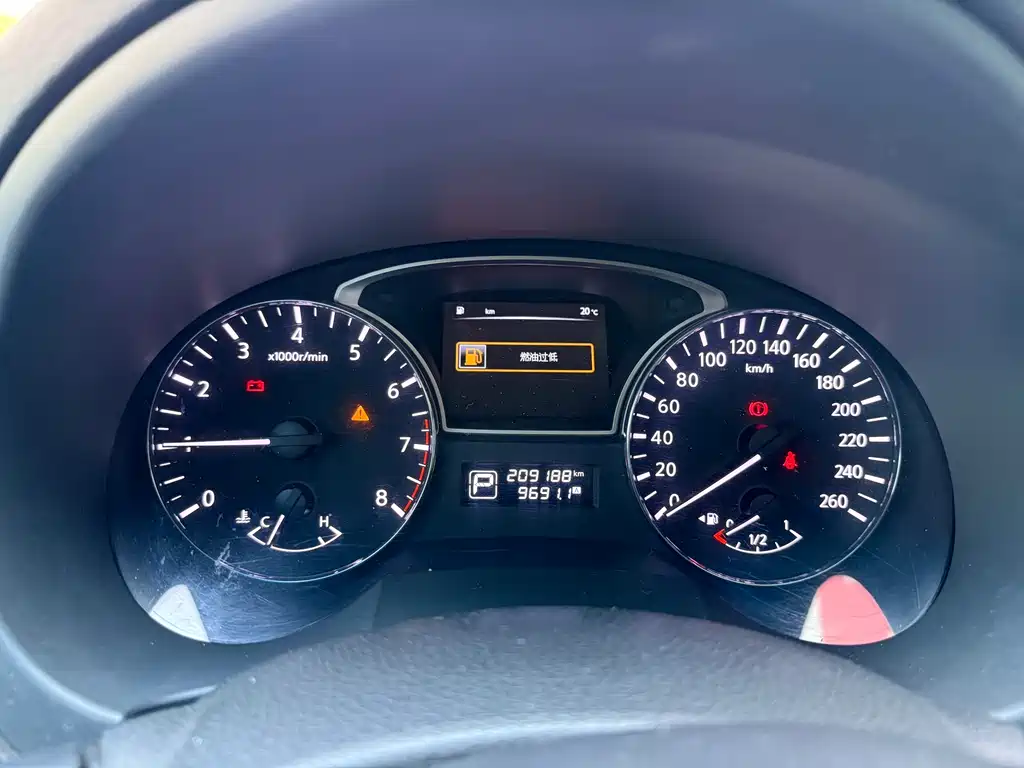 Nissan Altima 2013 2.0L XL Comfort