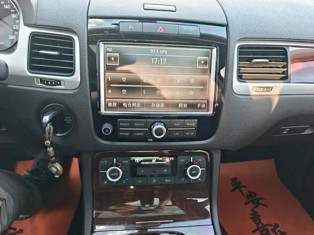 Volkswagen Touareg — миниатюра 13