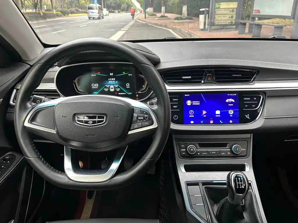 GEELY AUTOMOBILE EMGRAND