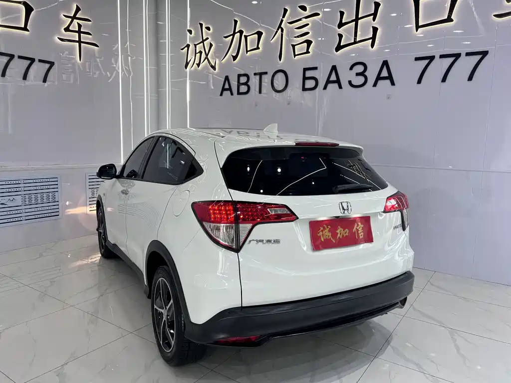 Honda Vezel — миниатюра 4