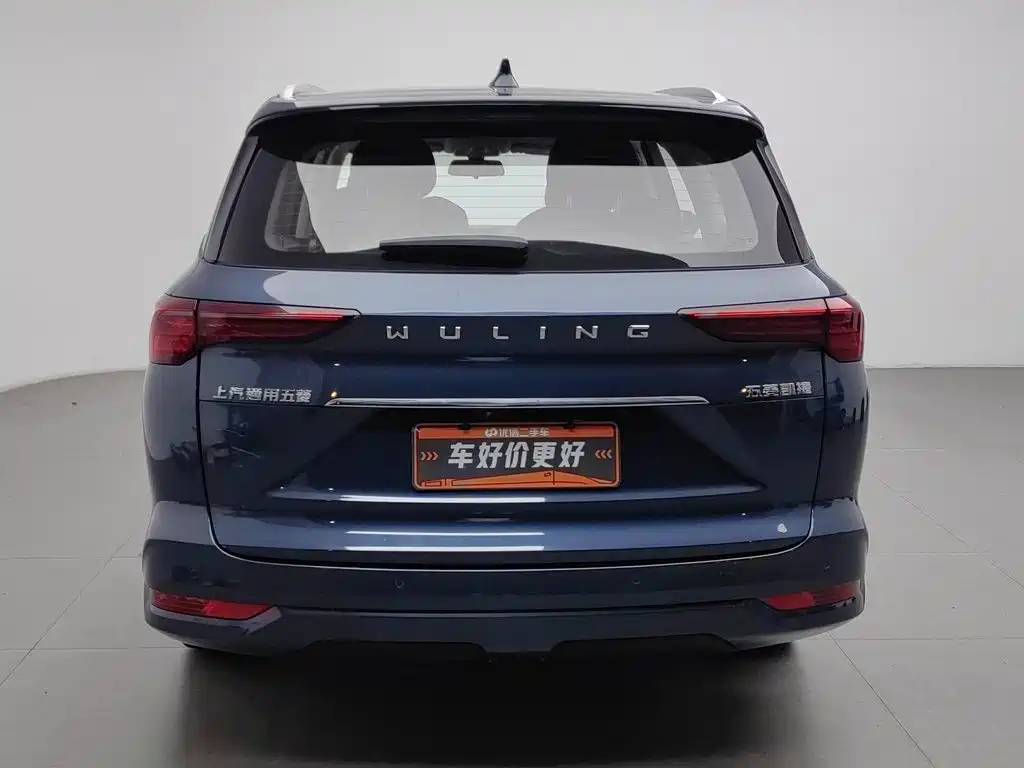 Wuling Victory — миниатюра 4