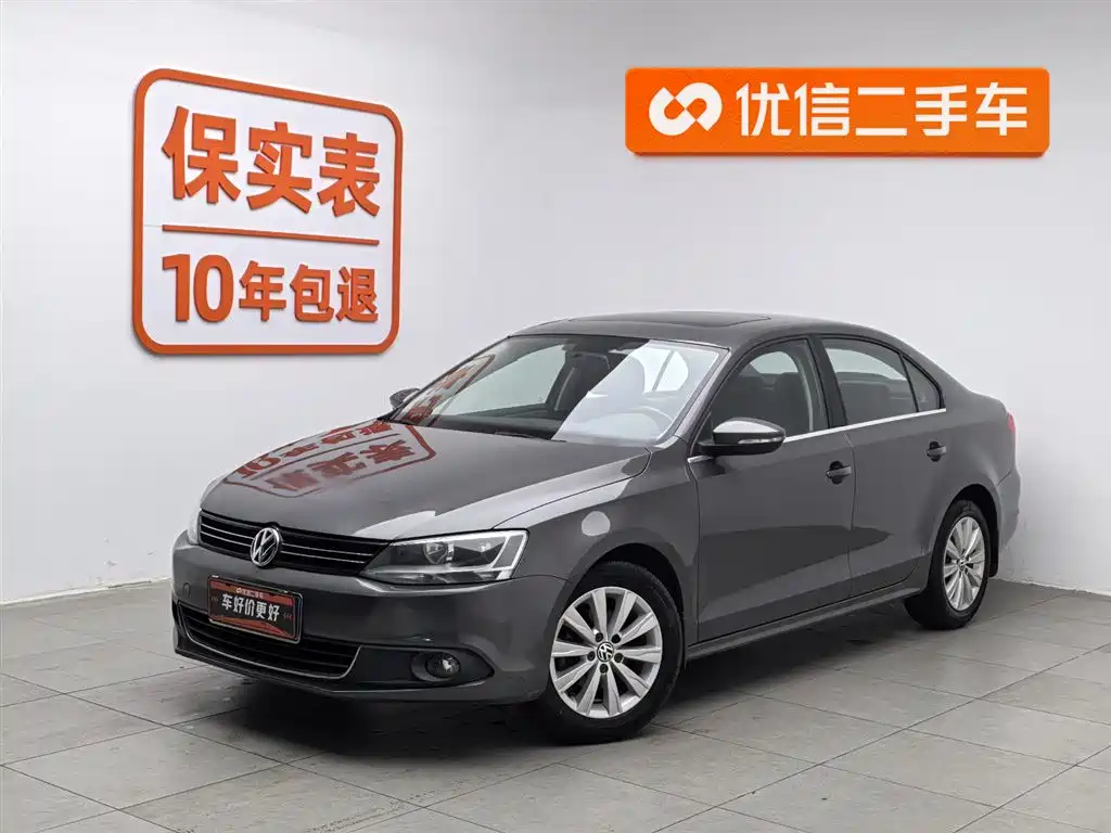 Volkswagen Sagitar 2015
