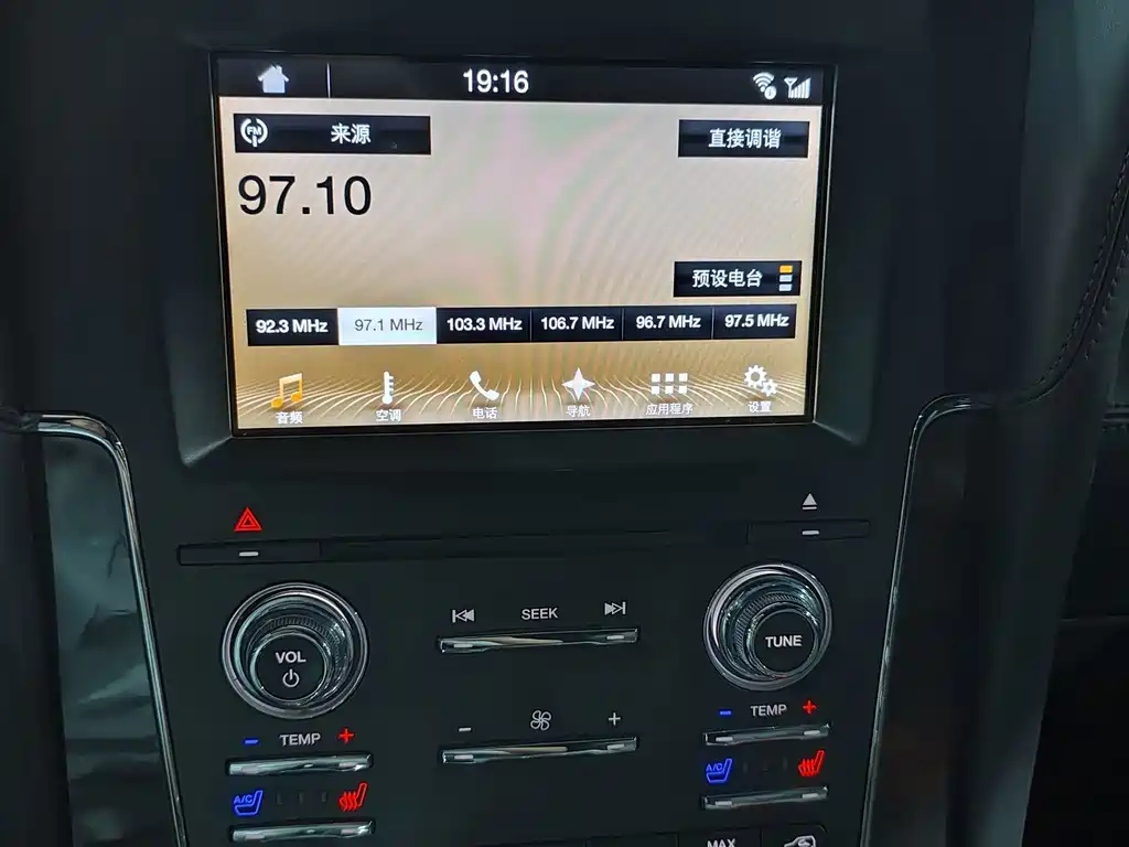 Lincoln Navigator — миниатюра 13
