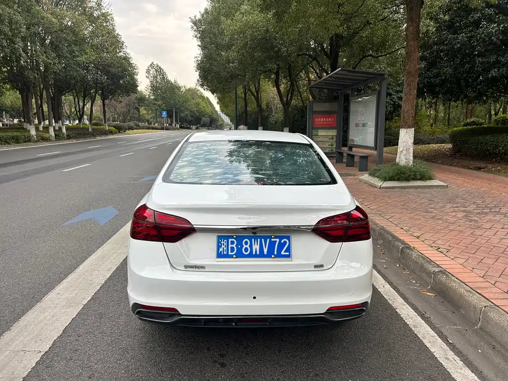 GEELY AUTOMOBILE EMGRAND