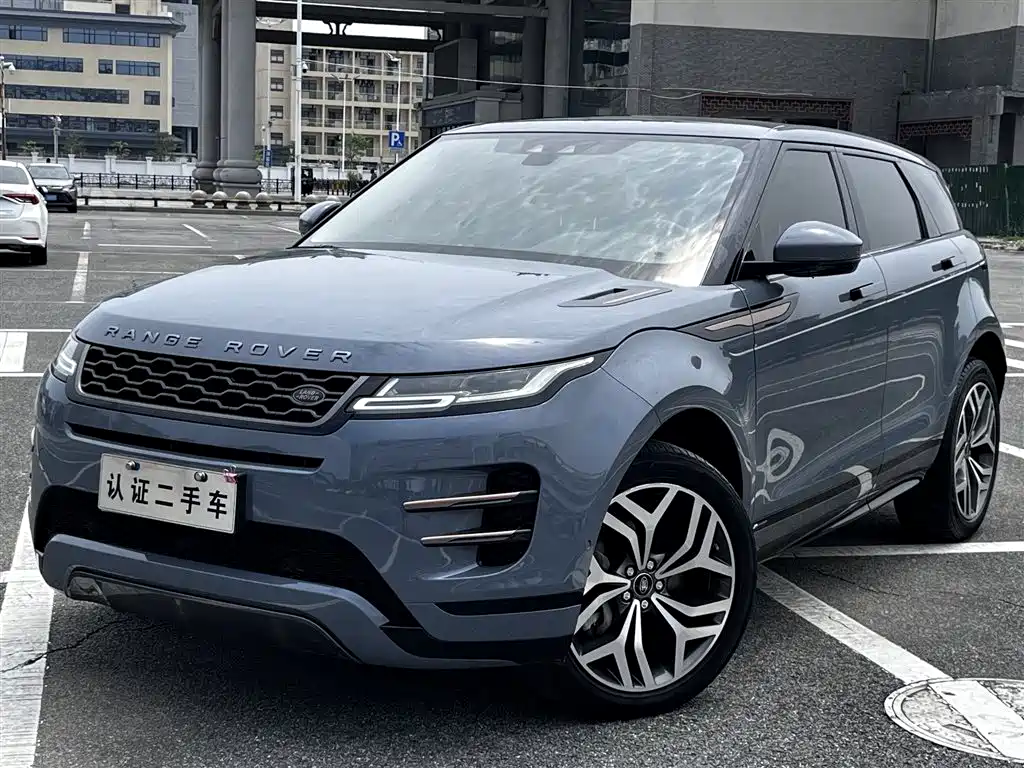 Land Rover Evoque