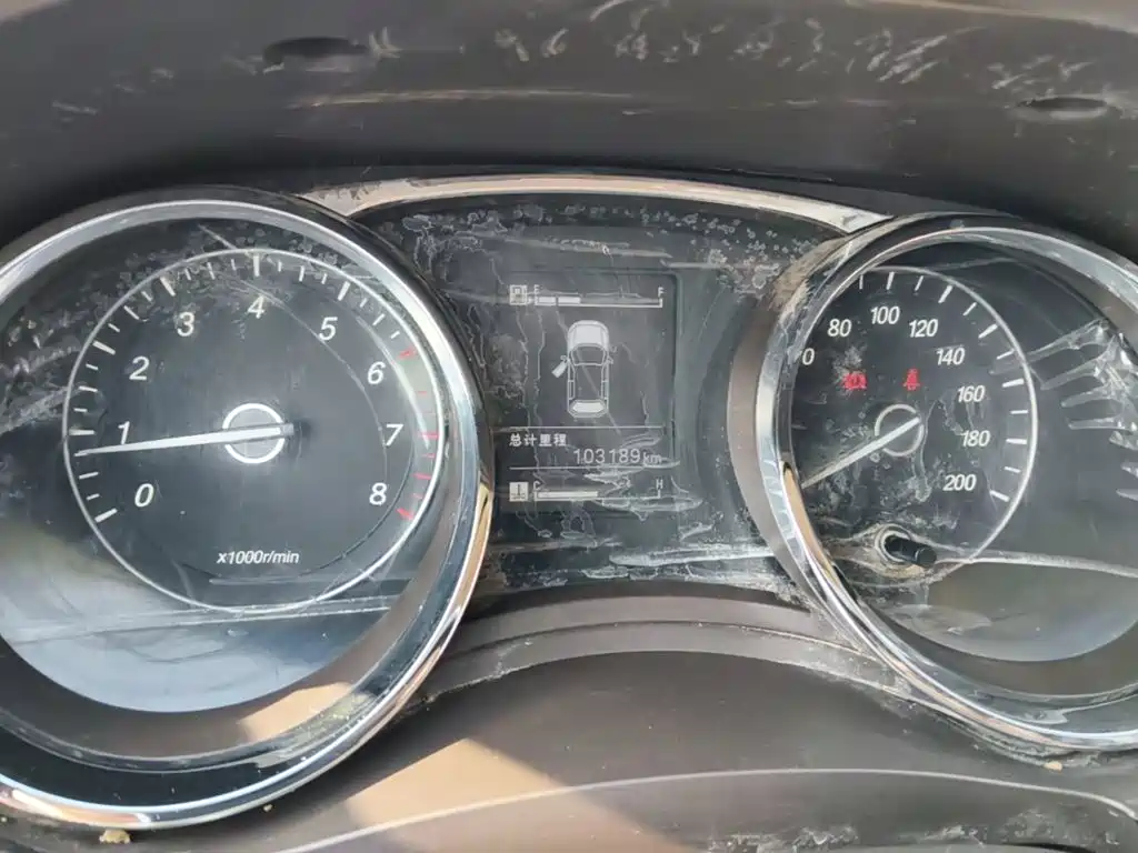 Baojun 730 — миниатюра 12
