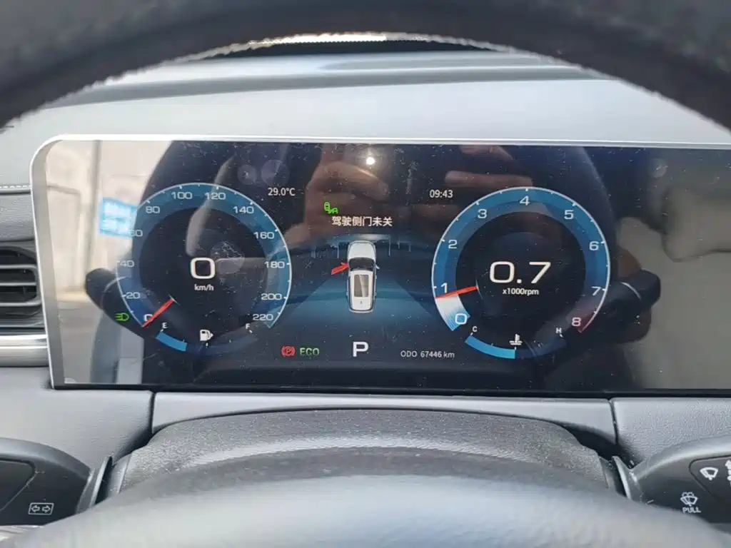 Jetour X70 PLUS — миниатюра 8