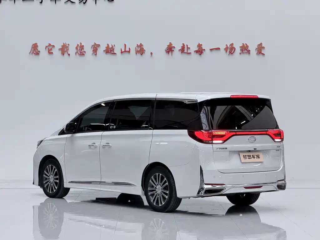 GAC Motor Trumpchi M8 — миниатюра 7