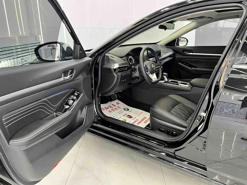 Nissan Altima 2022 2.0L XL-Upr